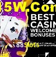 88Slots São Paulo - Top Slots