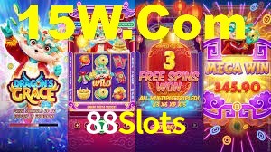 Ofertas Imperdíveis na 88Slots: Promoções e Bônus Que Valem a Pena